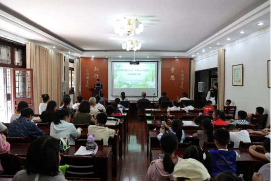 “動(dòng)物科普少兒說 爭(zhēng)做小小科普員”演講比賽圓滿收官220.png