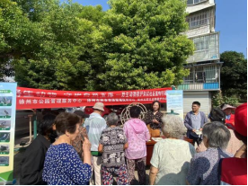 徐州動物園開展“關注野生動物 守護自然寶庫”社區宣傳行動207.png 徐州動物園開展“關注野生動物 守護自然寶庫”社區宣傳行動207.png