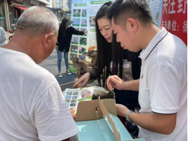 徐州動物園開展“關注野生動物 守護自然寶庫”社區宣傳行動306.png 徐州動物園開展“關注野生動物 守護自然寶庫”社區宣傳行動306.png