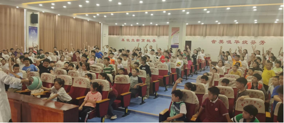 新沂市新華小學開展2023年全國科普日系列活動128.png 新沂市新華小學開展2023年全國科普日系列活動128.png