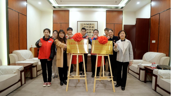 科技救援,智慧守護:徐州醫(yī)科大學(xué)開展急救科普活動445.png 科技救援,智慧守護:徐州醫(yī)科大學(xué)開展急救科普活動445.png