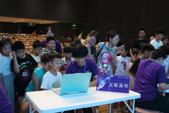 完整版 云圖AI活動新聞稿（曹珊珊、李曉鵬）777.png