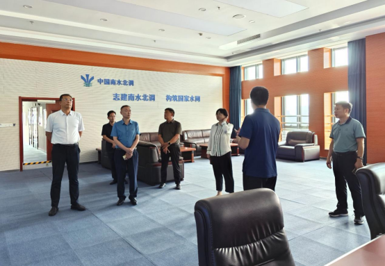徐州市水利學會與南水北調東線徐州分公司開展“水潤南北?融合發展”活動1(1)115.png