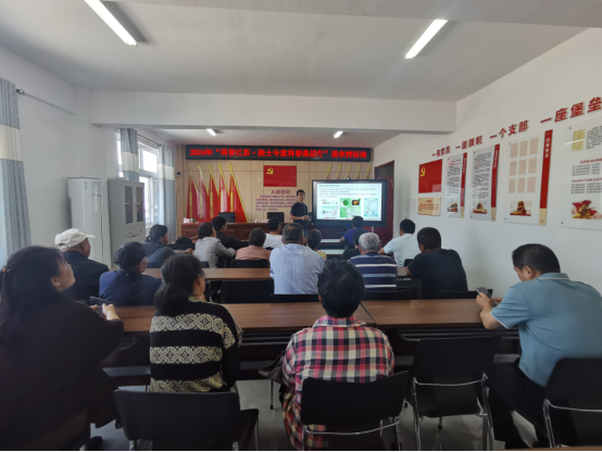 2024年“科普江蘇·院士專家科普基層行”進農(nóng)村活動走進睢寧縣194.png 2024年“科普江蘇·院士專家科普基層行”進農(nóng)村活動走進睢寧縣194.png