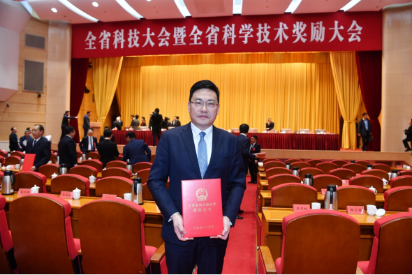 徐州醫(yī)科大學(xué)榮獲2023年度江蘇省科學(xué)技術(shù)獎(jiǎng)多個(gè)獎(jiǎng)項(xiàng)490.png 徐州醫(yī)科大學(xué)榮獲2023年度江蘇省科學(xué)技術(shù)獎(jiǎng)多個(gè)獎(jiǎng)項(xiàng)490.png