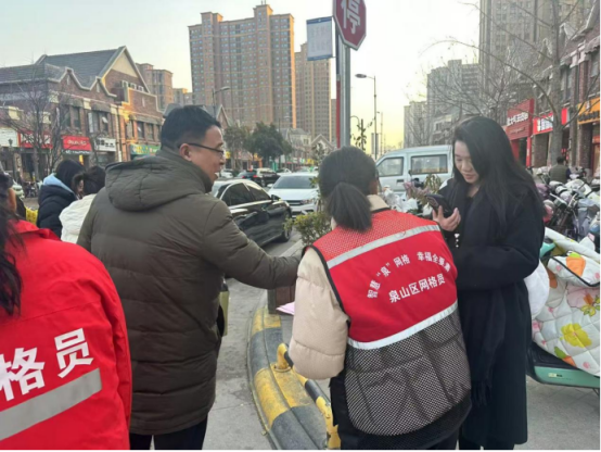 泉山區雨潤社區開展“深化移風易俗 倡導文明新風”主題科普宣傳活動34.png 泉山區雨潤社區開展“深化移風易俗 倡導文明新風”主題科普宣傳活動34.png