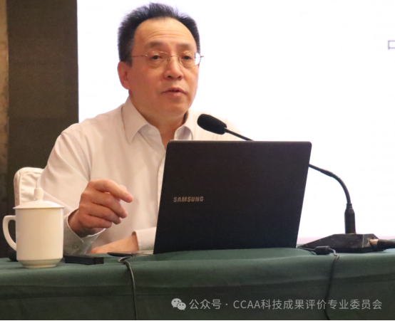 1.充電再出發,孟慶才副會長參加中國認證認可協會科技成果評價師(2級)培訓(新聞通稿投稿)20250324576.png 1.充電再出發,孟慶才副會長參加中國認證認可協會科技成果評價師(2級)培訓(新聞通稿投稿)20250324576.png