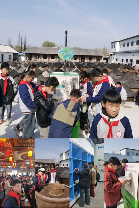 邳城中心小學(xué)開展特色實(shí)踐活動756.png 邳城中心小學(xué)開展特色實(shí)踐活動756.png