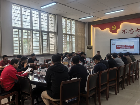 第二屆徐州地區(qū)高校、技工院校電類專業(yè)課程教學(xué)研討會報道20250512145.png 第二屆徐州地區(qū)高校、技工院校電類專業(yè)課程教學(xué)研討會報道20250512145.png