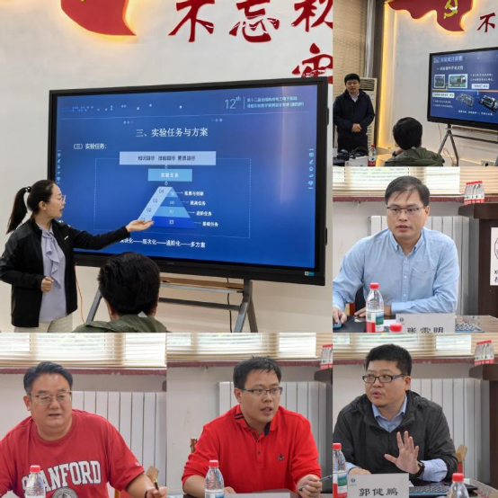 第二屆徐州地區(qū)高校、技工院校電類專業(yè)課程教學(xué)研討會報道20250512266.png 第二屆徐州地區(qū)高校、技工院校電類專業(yè)課程教學(xué)研討會報道20250512266.png