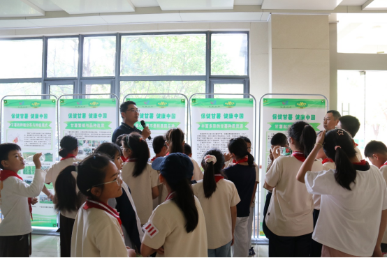 探秘科技前沿,啟迪創新夢想-徐州市農學會組織開展科普活動(審核)469.png 探秘科技前沿,啟迪創新夢想-徐州市農學會組織開展科普活動(審核)469.png