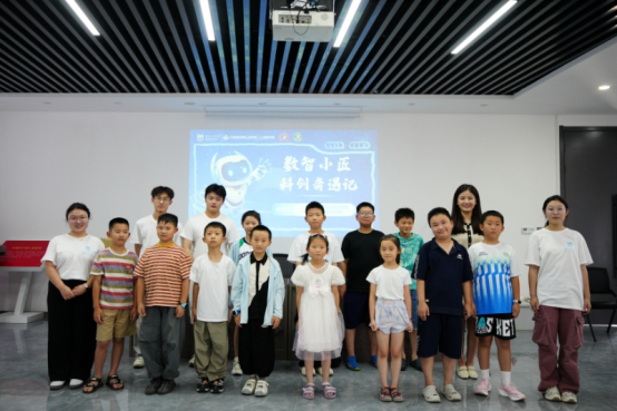 泉山區(qū)新語社區(qū)開展“走進(jìn)人工智能的世界&樂高趣味編程”公益科普課34.png 泉山區(qū)新語社區(qū)開展“走進(jìn)人工智能的世界&樂高趣味編程”公益科普課34.png