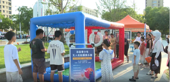 沛縣航天主題公園科普展 開啟全民科學探索新體驗312.png