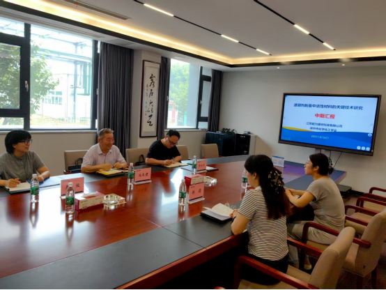 徐州市化學(xué)化工學(xué)會(huì)對(duì)市科協(xié)科技服務(wù)項(xiàng)目進(jìn)行中期檢查308.png 徐州市化學(xué)化工學(xué)會(huì)對(duì)市科協(xié)科技服務(wù)項(xiàng)目進(jìn)行中期檢查308.png