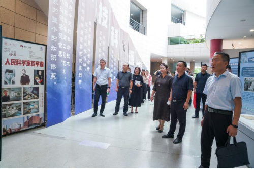 2025年徐州市“全國科普月”活動啟動科(1)735.png 2025年徐州市“全國科普月”活動啟動科(1)735.png