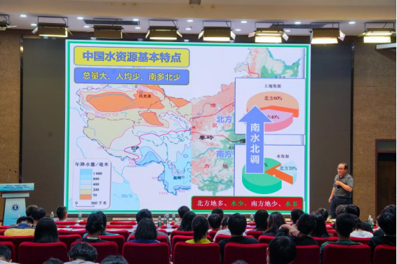 2025年徐州市“全國科普月”活動啟動科(1)1087.png 2025年徐州市“全國科普月”活動啟動科(1)1087.png