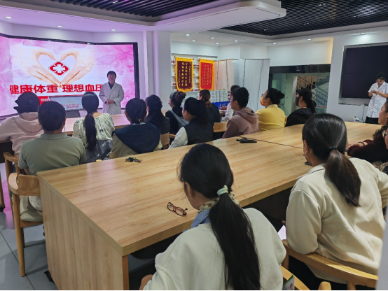 泉山區柳新鎮開展減鹽防控高血壓健康教育科普講座25.png 泉山區柳新鎮開展減鹽防控高血壓健康教育科普講座25.png