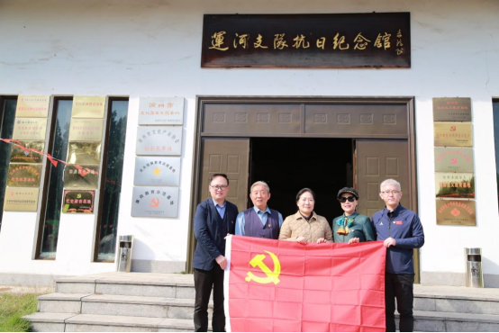 銘記歷史憶初心 緬懷先烈勇擔當629.png