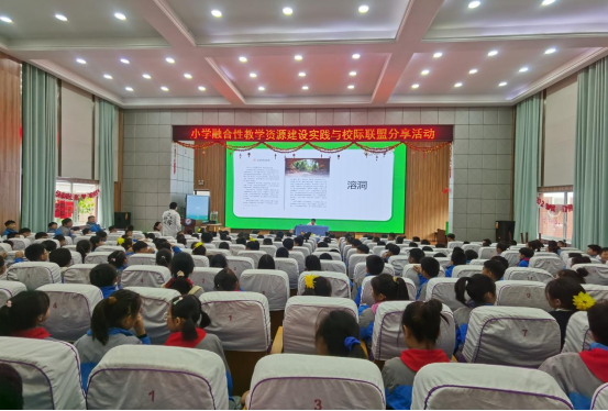 科技潤(rùn)童心 實(shí)驗(yàn)啟智慧36.png 科技潤(rùn)童心 實(shí)驗(yàn)啟智慧36.png