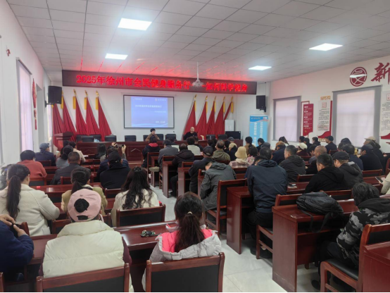 泉山區(qū)蘇山街道舉辦“科學(xué)健身科普大講堂”22.png 泉山區(qū)蘇山街道舉辦“科學(xué)健身科普大講堂”22.png