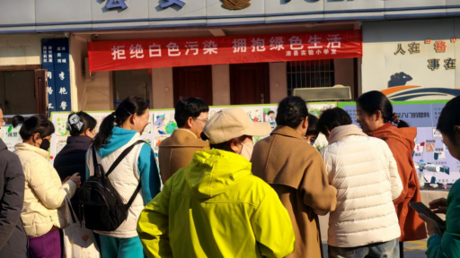 童聲倡環保,減塑進社區宣傳稿664.png 童聲倡環保,減塑進社區宣傳稿664.png