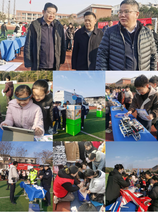 鄉村小學愛心捐贈暨科普宣傳活動走進土山鎮中心小學514.png 鄉村小學愛心捐贈暨科普宣傳活動走進土山鎮中心小學514.png