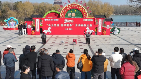 邳州腦科學體驗中心攜手市科協 新春趕大集科普惠民生_28.png 邳州腦科學體驗中心攜手市科協 新春趕大集科普惠民生_28.png