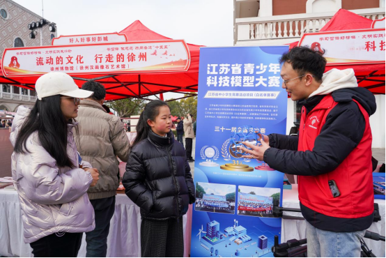 市科協(xié)積極參加2026年徐州學(xué)雷鋒紀(jì)念日主題志愿服務(wù)活動(dòng)