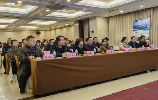 徐州市水利學會召開水務信息化技術交流會530.png 徐州市水利學會召開水務信息化技術交流會530.png