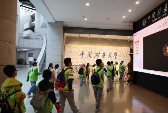 春假研學(xué)潤童心 科普賦能促成長415.png