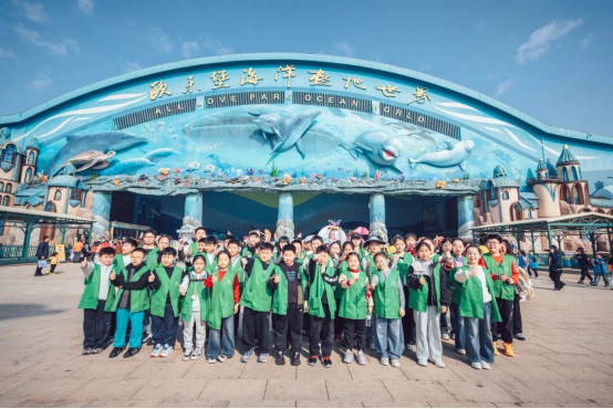 春假研學(xué)潤童心 科普賦能促成長606.png 春假研學(xué)潤童心 科普賦能促成長606.png