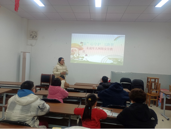 泉山區工程社區開展“清朗網絡 守護未來”未成年人網絡安全科普宣傳活動 (2)35.png 泉山區工程社區開展“清朗網絡 守護未來”未成年人網絡安全科普宣傳活動 (2)35.png